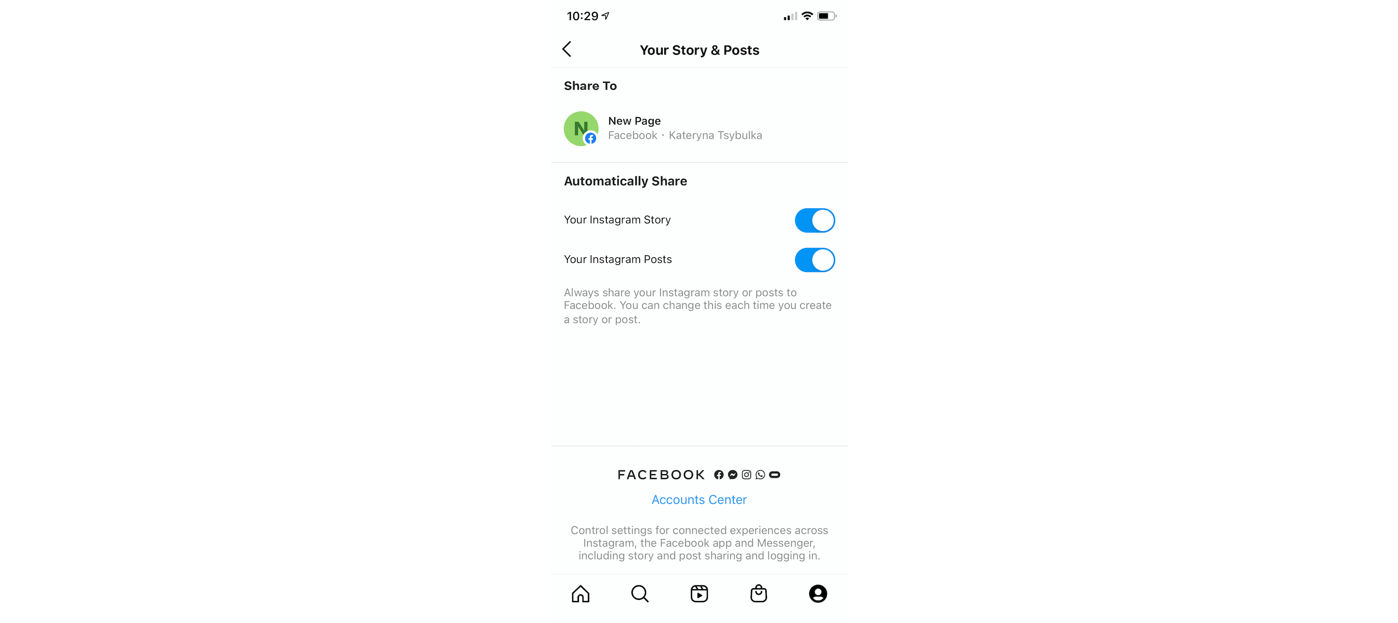 Follow Instagram’s instructions to set up your Accounts Center.